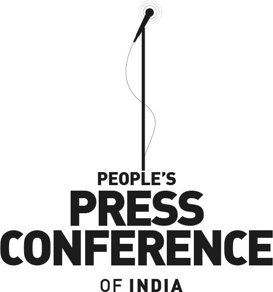 People's Press Conference of India